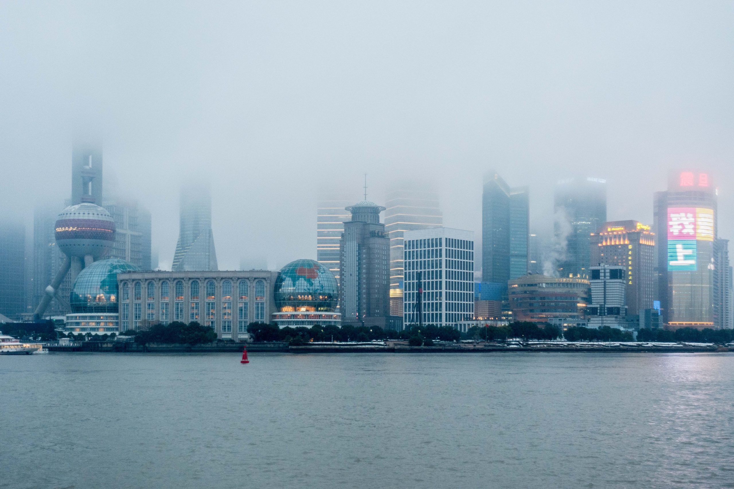 China: Looking Through The Haze