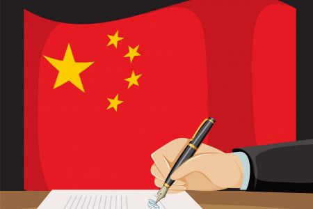 The Chinese 5-year plans’ direction and strategy: Insights for Investors